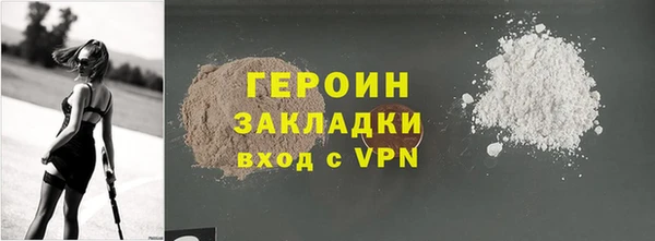 прущая мука Верхнеуральск